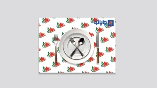 زیر بشقابی گلاسه 135 گرم دورنگ